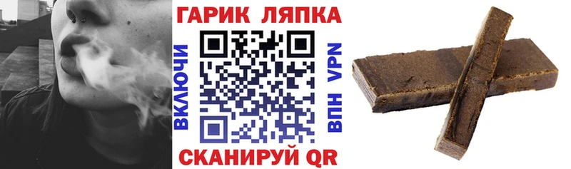 Марихуана Судогда