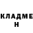 МЕТАДОН кристалл Vova Kuk