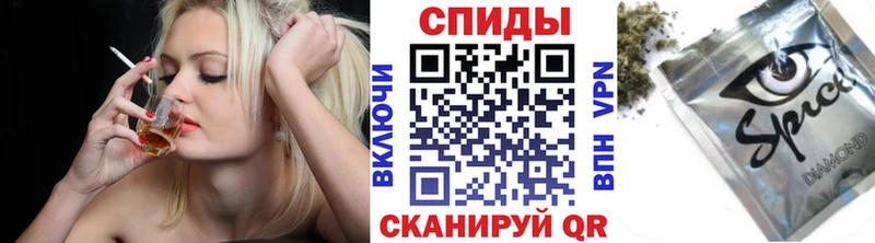MEGA ТОР  Судогда  Бутират бутик 
