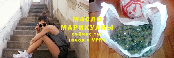 a pvp Абинск