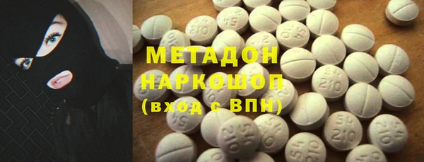 a pvp Абинск