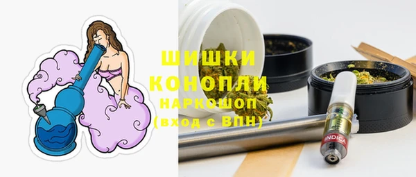 a pvp Абинск
