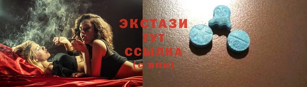 a pvp Абинск