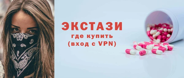 a pvp Абинск
