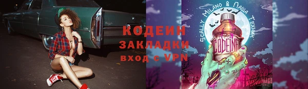a pvp Абинск