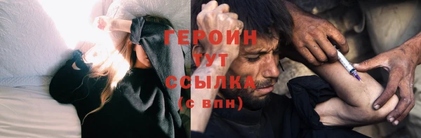 хмурый Абаза