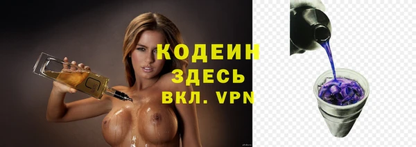 a pvp Абинск