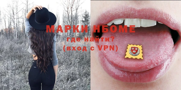 a pvp Абинск