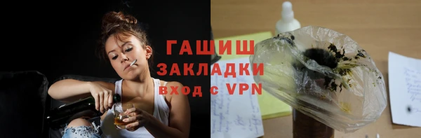 a pvp Абинск