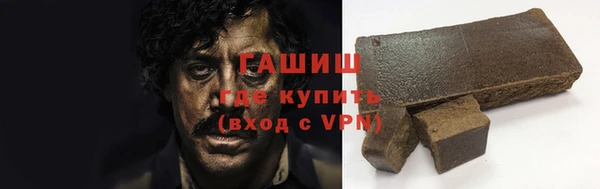 мефедрон VHQ Абдулино