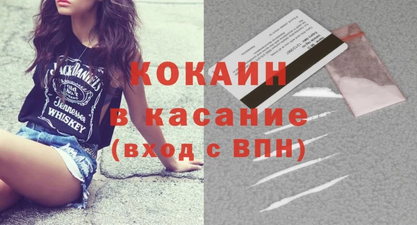 a pvp Абинск