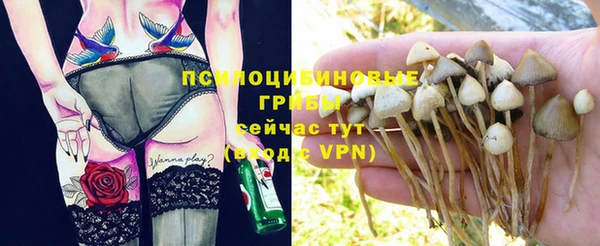 мефедрон VHQ Абдулино