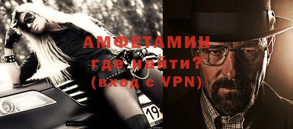 a pvp Абинск