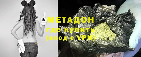 хмурый Абаза