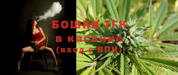 a pvp Абинск