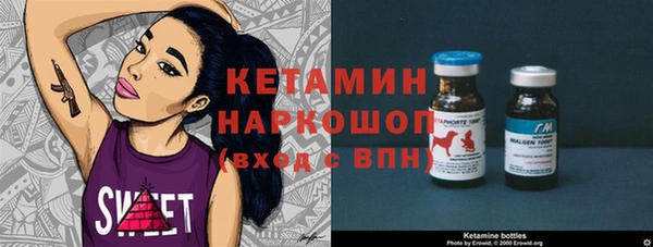 мефедрон VHQ Абдулино