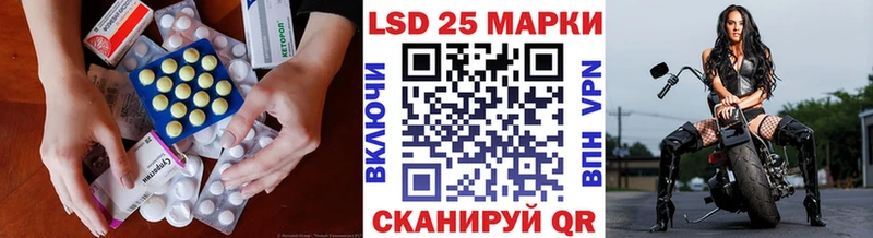 сколько стоит  Судогда  LSD-25 экстази ecstasy 