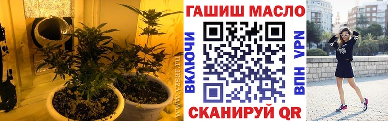 блэк спрут tor  Судогда  Дистиллят ТГК концентрат  наркота 